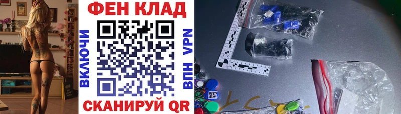 Amphetamine VHQ  Дрезна 