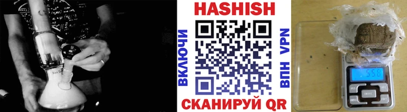 ГАШ Premium  Дрезна 