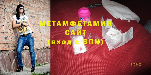 меф Верея
