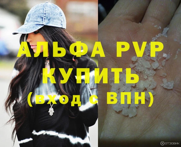 скорость Верхнеуральск