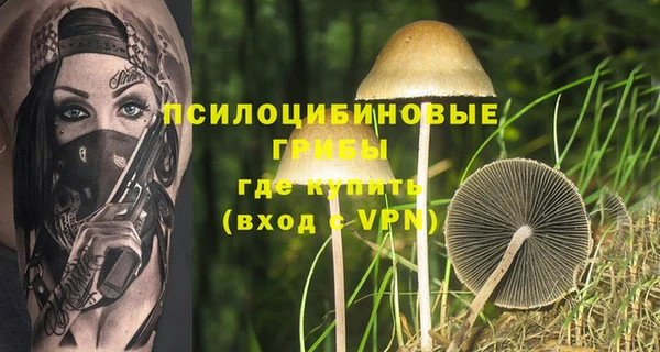 меф Верея