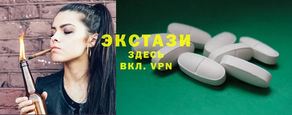 MESCALINE Володарск