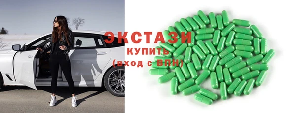 меф Верея