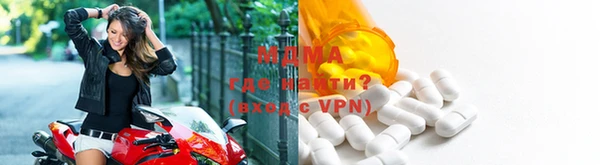 меф Верея