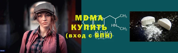 скорость Верхнеуральск