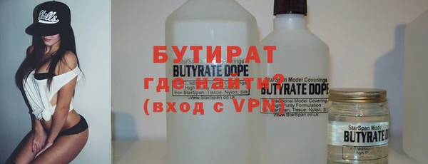 скорость Верхнеуральск