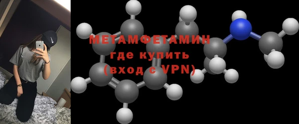 скорость Верхнеуральск