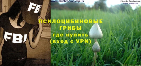 меф Верея