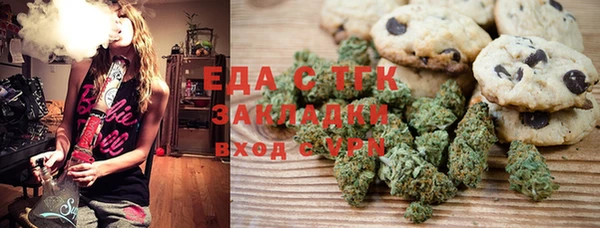 скорость Верхнеуральск