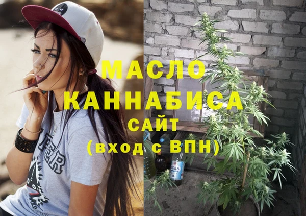меф Верея