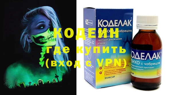 меф Верея