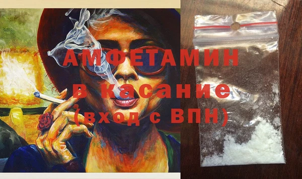 скорость Верхнеуральск