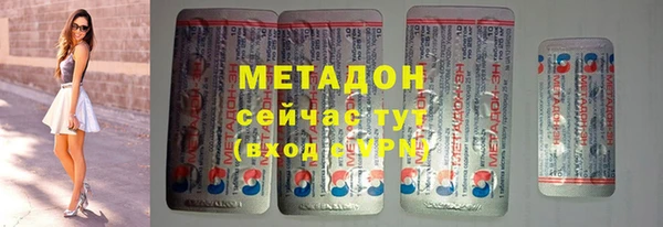 скорость Верхнеуральск