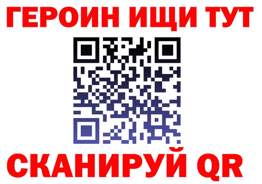 ГАШ VHQ зеркало дарк нет mega Дрезна