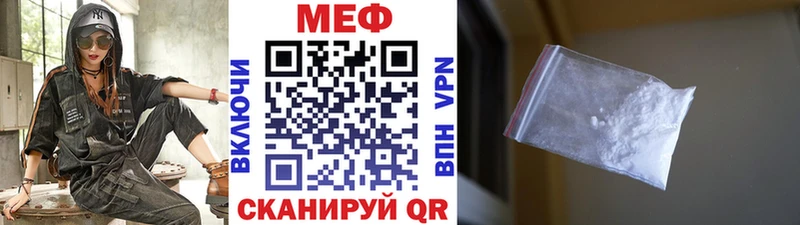 наркошоп  Дрезна  Мефедрон mephedrone 