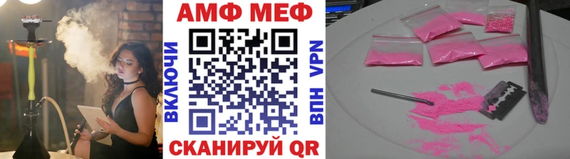 Первитин мет  Дрезна 