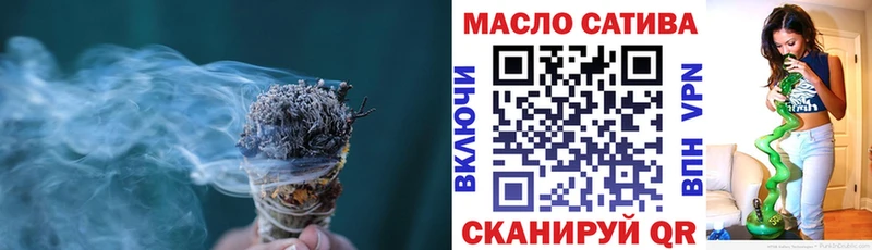 мега сайт Дрезна Дистиллят ТГК Wax цена наркотик
